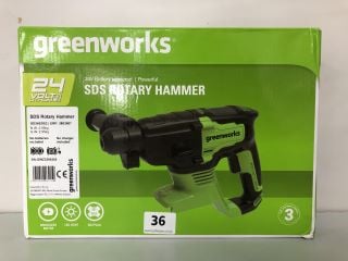 GREENWORKS 24 VOLT LITHIUM MAX SDS ROTARY HAMMER DRILL - RRP.£99