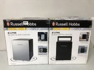 2 X ITEMS TO INC RUSSELL HOBBS 8 LITRE SILVER GLASS COOLER