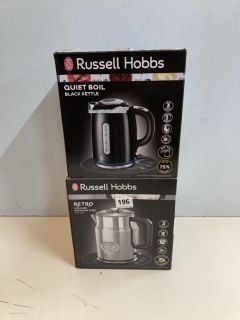 2 X RUSSELL HOBBS INC QUIET BOIL BLACK KETTLE