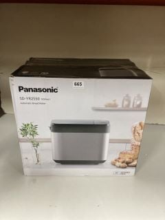 PANASONIC SILVER AUTOMATIC BREAD MAKER