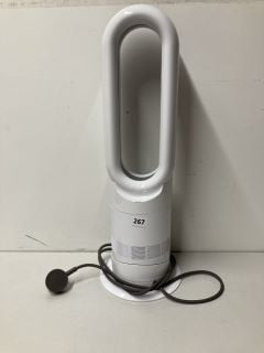 DYSON JET FOCUS HOT+COOL HEATER & COOLING FAN