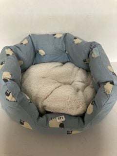 SMALL CIRCULAR SHEEP DESIGNER PET BED