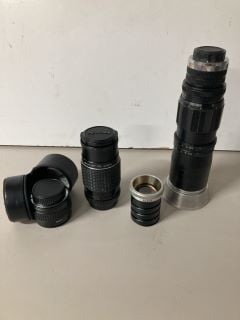 COLLECTION OF FOUR VINTAGE CAMERA LENSES