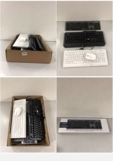 BOX OF PC KEYBOARDS AND MICE