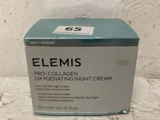 ELEMIS PRO-COLLAGEN MARINE CREAM ANTI-WRINKLE HYDRATING DAY CREAM