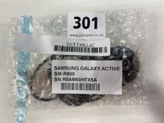 SAMSUNG GALAXY ACTIVE SMARTWATCH IN ROSE GOLD: MODEL NO SM-R500 (WITH CHARGE CABLE)  [JPTN41198]