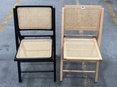 BLACK / NATURAL RATTAN FOLDING DINING CHAIR TO INCLUDE NATURAL RATTAN FOLDING DINING CHAIR