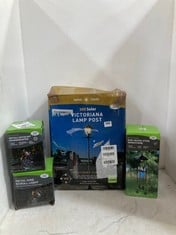 QTY OF ASSORTED SOLAR LIGHTS TO INCLUDE SMART SOLAR VICTORIAN LAMP POST