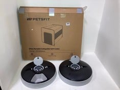 7 X ASSORTED PETS ITEMS TO INCLUDE ELECTRONIC TIMED PET FEEDER