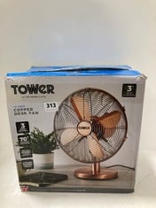 6 X ASSORTED FANS TO INCLUDE TOWER 12 INCH COPPER DESK FAN