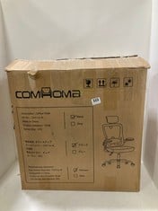 COMHOMA DESK OFFICE CHAIR IN BLACK- CH114N