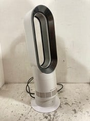 DYSON AM09 HOT+COOL JET FOCUS FAN HEATER - RRP £395