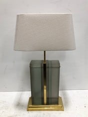 EICHHOLTZ SOLANA TABLE LAMP - POLISHED BRASS TO INCLUDE LAMPSHADE - OFF WHITE - RRP £895