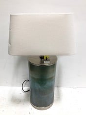 TABLE LAMP - GREEN LUSTRE