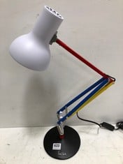 ANGLEPOISE TYPE 75 MINI DESK LAMP - PAUL SMITH EDITION THREE - RRP £249