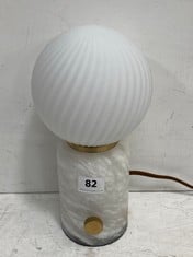 SOHO HOUSE ALABASTER SWIRL TABLE LAMP - RRP £495