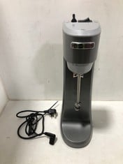 HAMILTON BEACH COMMERCIAL SPINDLE DRINK MIXER HMD200 - RRP £519