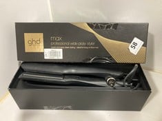 GHD MAX PROFESSIONAL WIDE PLATE STYLER RRP £209