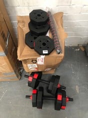 4 X ASSORTED FITNESS ITEMS TO INCLUDE BLACK ADJUSTABLE DUMBBELL SET IN BLACK (ZONE 2) (KERBSIDE PALLET DELIVERY)