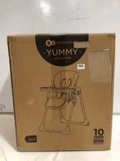 KINDERKRAFT YUMMY HIGHCHAIR