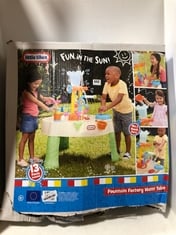 LITTLE TIKES FOUNTAIN FACTORY WATER TABLE