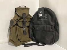 UNDER ARMOUR BACKPACK BLACK TO INCLUDE JP BACKPACK ARMY GREEN