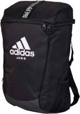 X7 ASSORTED ADIDAS ITEMS TO INCLUDE ADIDAS BACKPACK, BOXING, JUDO, KARATE, KICKBOXING TAEKWONDO IN BLACK (JUDO).