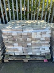 PALLET OF ASSORTED BRICKS - HEAVY ITEM - COLLECTION ONLY