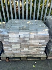 PALLET OF ASSORTED BRICKS - HEAVY ITEM - COLLECTION ONLY