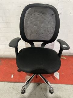 JOHN LEWIS PENNY OFFICE CHAIR RRP £129