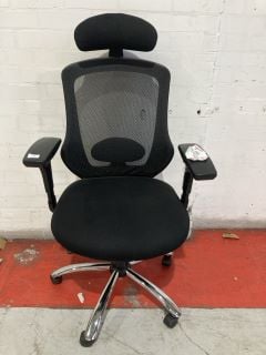 JOHN LEWIS ISAAC OFFICE CHAIR BLACK RRP £299 (003336364)