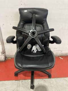 JOHN LEWIS MAXWELL OFFICE CHAIR CHARCOAL