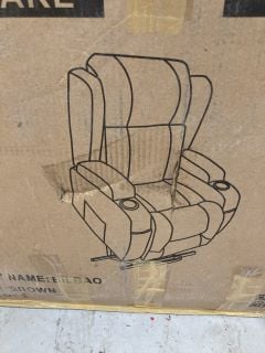 160536 STUFF BILBAO BROWN RECLINER CHAIR PART 1 OF 2 ONLY RRP £625