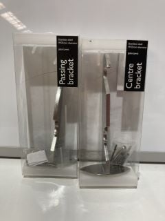 QTY OF ASSORTED ITEMS TO INCLUDE JOHN LEWIS TRADITIONAL CENTRE/VEILING BRACKET POLISHED STEEL 25MM