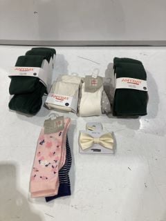 QTY OF ASSORTED JOHN LEWIS ITEMS TO INCLUDE 3 PAIRS ANIMAL ANKLE SOCKS SIZE 9-12 YEARS