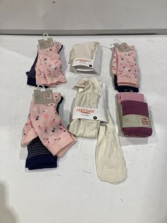 QTY OF ASSORTED JOHN LEWIS ITEMS TO INCLUDE 3 PAIRS RAINBOW TIGHTS MULTI SIZE 7-8 YEARS TOTAL RRP £151