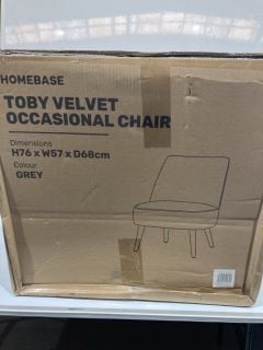 TOBY VELVET OCCASIONAL CHAIR   HX 76  X W57 X D68CM RRP £150