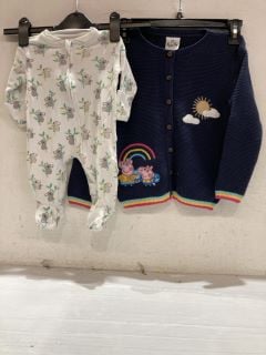 BOX OF ASSORTED ITEMS TO INCLUDE JOJO MAMAN BEBE JUMPSUIT 0-3 MONTHS