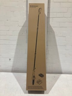 1 X DENALI POLE SAW KIT SEALED RRP £100