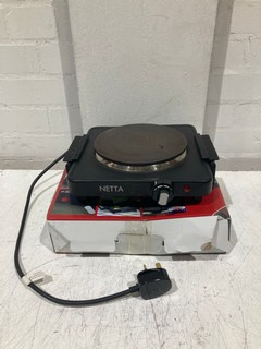 QTY OF NETTA 1500W SINGLE ELECTRIC HOTPLATE