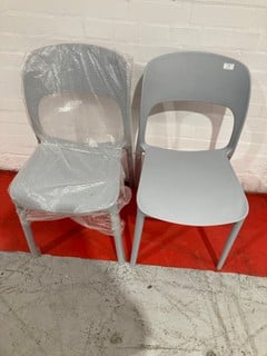 HALLOWOOD PLASTIC DINING CHAIRS SET OF 2, LIGHT GREY £75