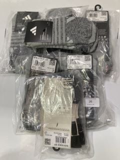 QTY OF ASSORTED ADIDAS REFLECTIVE GREY SOCKS SIZE 1 - 3 UK