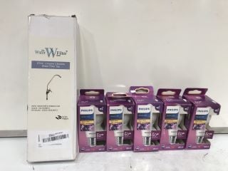 BOX OF ASSORTED HOUSEHOLD ITEMS TO INCLUDE TIAWUDI FOOD STORAGE CONTAINERS, PHILIPS SENSOR LED 60W BULB