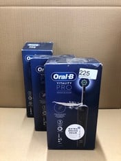 QUANTITY OF HEALTH & BEAUTY ITEMS TO INCLUDE ORAL-B VITALITY PRO ELECTRIC TOOTHBRUSHES FOR ADULTS, FOR HIM / HER, BLACK:: LOCATION - RACK B