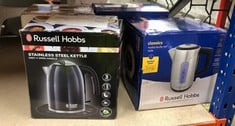 QUANTITY OF KITCHEN & APPLIANCES ITEMS TO INCLUDE RUSSELL HOBBS GREY STAINLESS STEEL 1.7L CORDLESS ELECTRIC KETTLE WITH BLACK HANDLE (FAST BOIL 3KW, REMOVABLE WASHABLE ANTI-SCALE FILTER, PULL TO OPEN