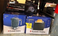 QUANTITY OF KITCHEN & APPLIANCES ITEMS TO INCLUDE RUSSELL HOBBS INSPIRE ELECTRIC 1.7L CORDLESS KETTLE (FAST BOIL 3KW, GREY PREMIUM TEXTURED PLASTIC, HIGH GLOSS FINISH, REMOVABLE WASHABLE ANTI-SCALE F