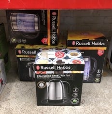 QUANTITY OF KITCHEN & APPLIANCES ITEMS TO INCLUDE RUSSELL HOBBS BRUSHED STAINLESS STEEL & BLACK ELECTRIC 1.7L CORDLESS KETTLE WITH BLACK HANDLE (FAST BOIL 3KW, REMOVABLE WASHABLE ANTI-SCALE FILTER, P