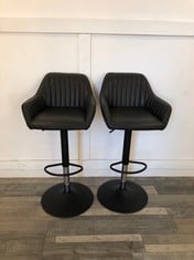 2 X BROOKS BLACK LEATHER BARSTOOLS RRP £129: LOCATION - FRONT FLOOR(COLLECTION OR OPTIONAL DELIVERY AVAILABLE)