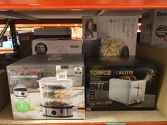 QUANTITY OF KITCHEN & APPLIANCES ITEMS TO INCLUDE DAEWOO 3 LAYER FOOD STEAMER: LOCATION - D