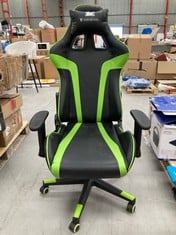 GAMING CHAIR OVERSTEEL BLACK AND GREEN (DIRTY) .